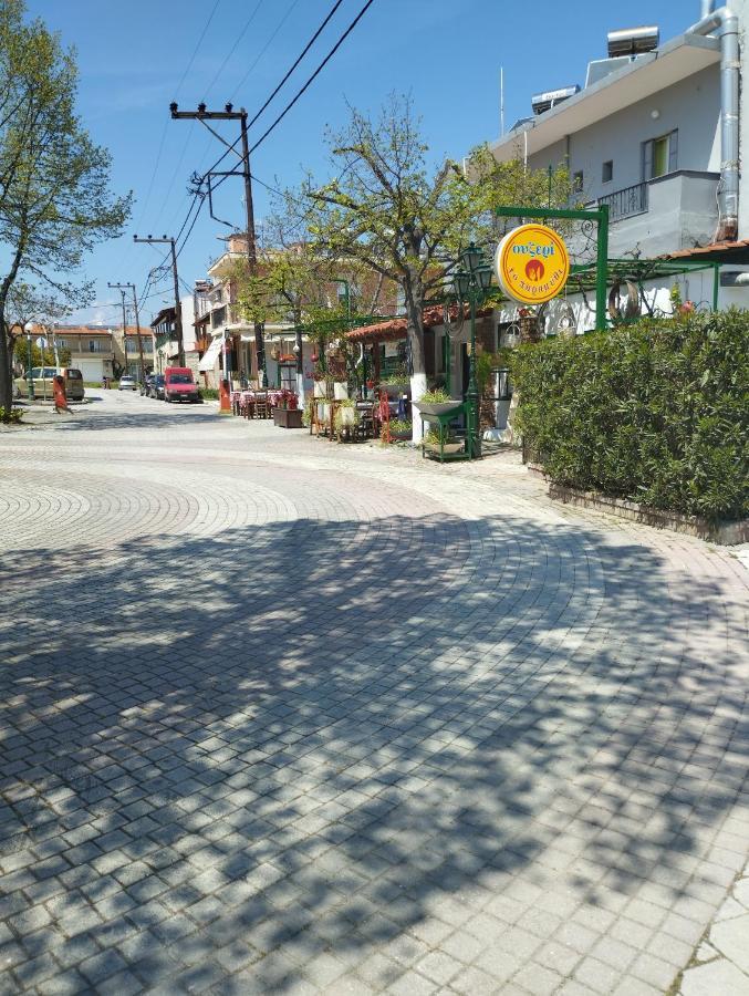 Apartment Ioanna #2 Kallithea  外观 照片